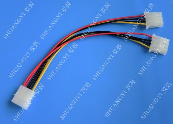 چین Molex 4 Pin To Molex 4 Pin Cable Harness Assembly Pitch 5.08mm For Computer 200mm تامین کننده