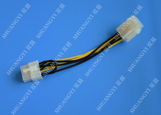 چین Flexible Cable Harness Assembly , 6 Pin PCI Express Power Extension Cable تامین کننده