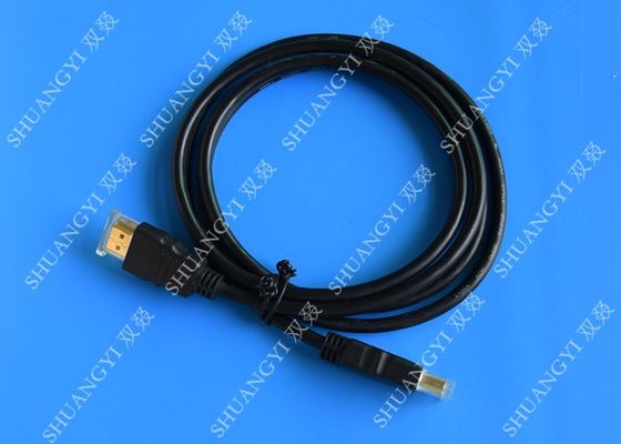 چین 10M 1.4 3D High Speed HDMI Cable with Ethernet Non - Shielded Modular Structure تامین کننده